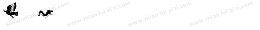 Foulis Greek字体转换